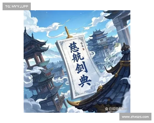 探索虚空斗法的奥秘与境界之旅揭示宇宙深层力量与修炼之道 探索虚空斗法的奥秘与境界之旅揭示宇宙深层力量与修炼之道