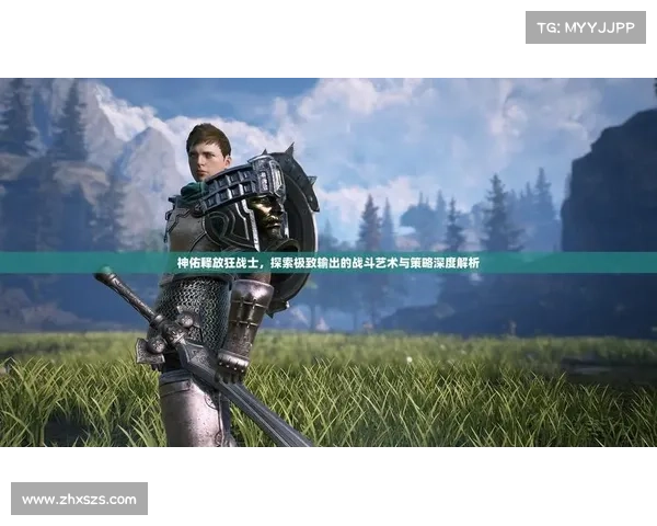 如何合理搭配阴阳师石锤怪力提升输出效果与战斗策略