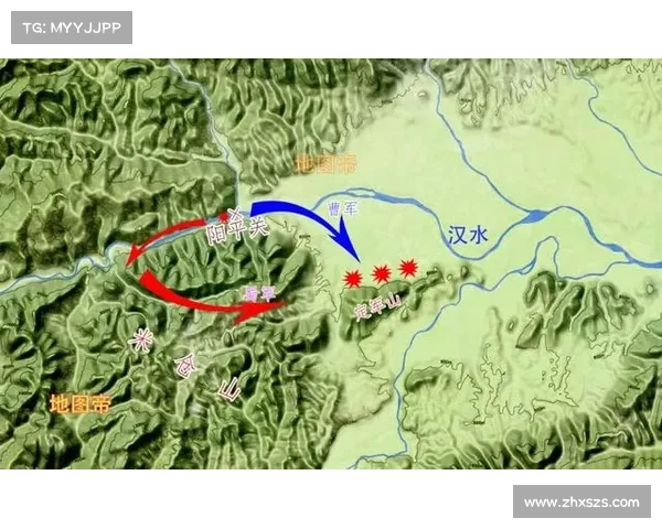 曹魏巧妙抗敌定军山之战全解析战略布局与智慧运用