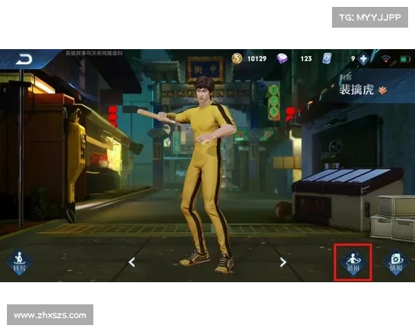 如何在王者荣耀中设置李小龙语音包步骤详解 如何在王者荣耀中设置李小龙语音包步骤详解