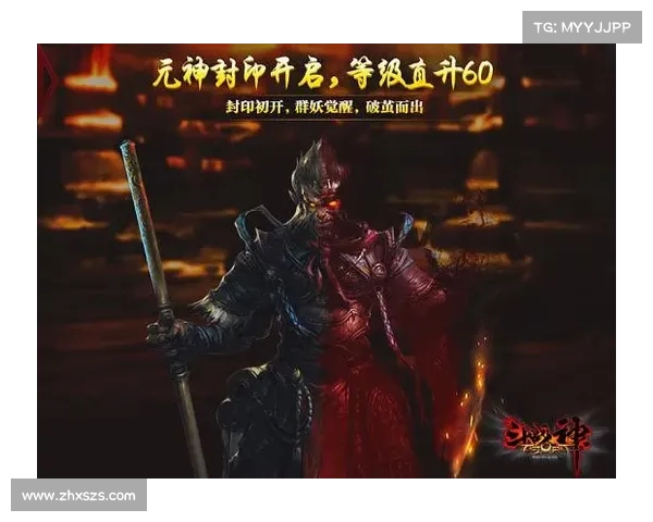 斗战神新手必看取经人攻略全解析快速上手技巧与进阶指南