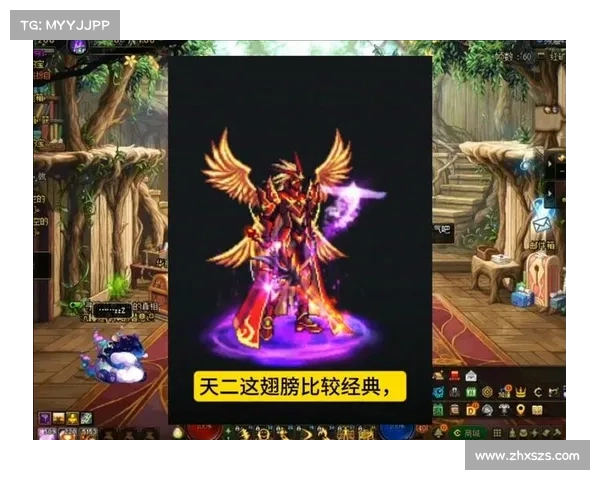 地下城与勇士新天空套值得入手吗 游戏效果与性价比深度分析 地下城与勇士新天空套值得入手吗 游戏效果与性价比深度分析