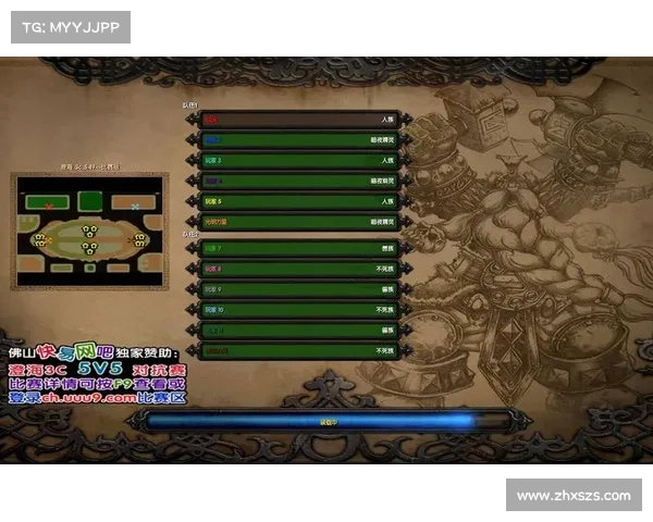 澄海3C5.49版本地图更新亮点揭秘下载必备理由分析 澄海3C5.49版本地图更新亮点揭秘下载必备理由分析