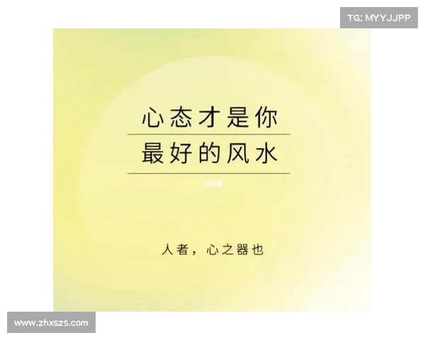 如何通过心态调整与精确策略逆袭顽固敌人，逆转局势掌控胜利主动权