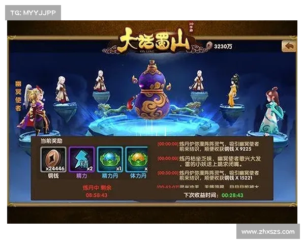 《派对动物大作战终极攻略全面解析挑战技巧与隐藏玩法》