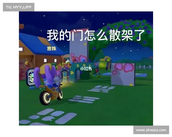 如何在摩尔庄园中顺利开启猎人冒险记并完成任务挑战