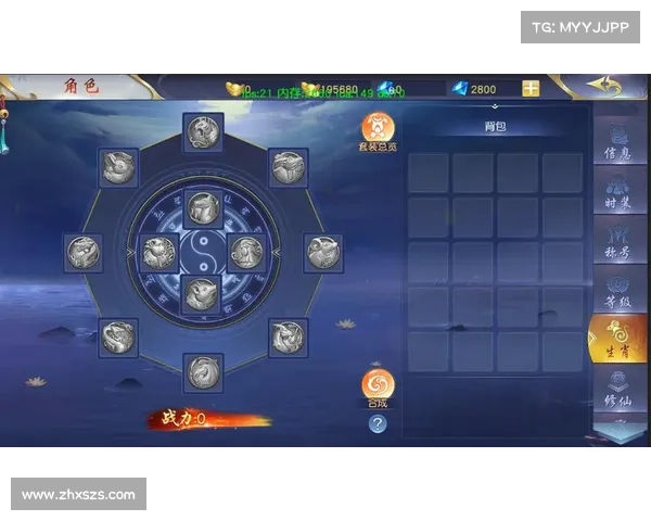 梦幻诛仙培养液使用五大策略解析提升角色战力的最佳方法