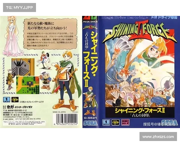 走近问道探秘神秘生物揭开力量真相与古老传说的奇幻世界 走近问道探秘神秘生物揭开力量真相与古老传说的奇幻世界