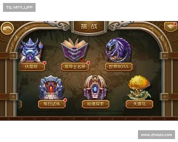 《派对动物大作战终极攻略全面解析挑战技巧与隐藏玩法》