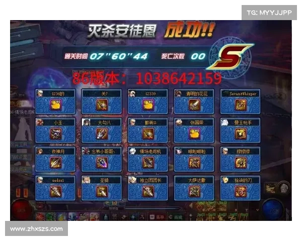 DNF力驱最强技能加点全攻略助你轻松爆发畅玩阿拉德大陆