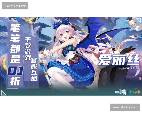 《斗罗大陆Online全新内容更新与丰富福利活动全面解析》