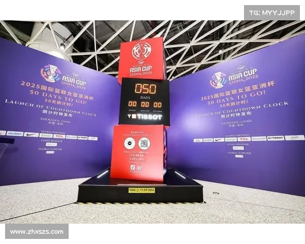 亚洲杯为何出现连续两年举办赛事的特殊背景与原因深度解析全面观