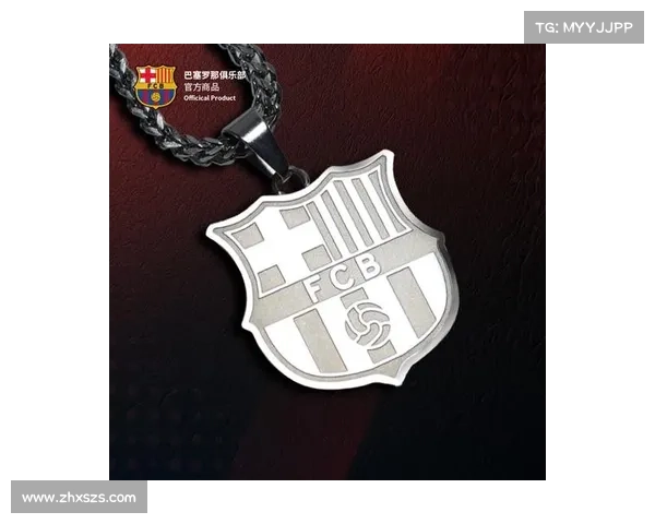 巴塞罗那足球队徽演变历程揭秘与背后故事解析