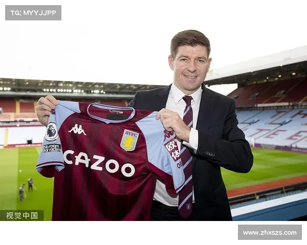 杰拉德为何选择4号球衣的深层原因与背后的情感故事