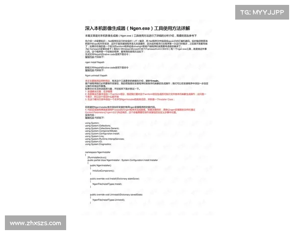 深入掌握加的夫城所属联赛信息的全面实用学习方法指南策略大全集 深入掌握加的夫城所属联赛信息的全面实用学习方法指南策略大全集