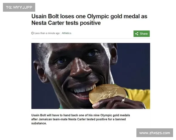 奥运双星闪耀：博尔特与王楠五大辉煌时刻回顾