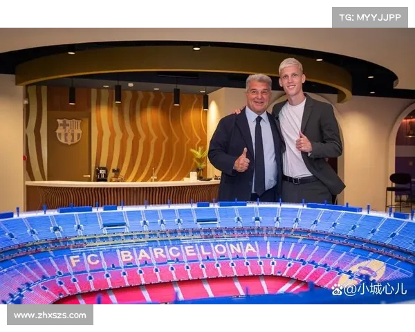 如何应对50万欧元转会费压力巧妙解决俱乐部困境