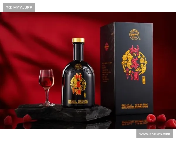 山西竹叶青酒如何凭借独特优势赢得市场成功解析