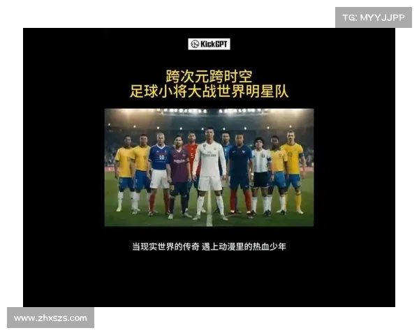 巴西联赛新赛季:球迷热切期待新星崛起与强队争霸之战 巴西联赛新赛季:球迷热切期待新星崛起与强队争霸之战